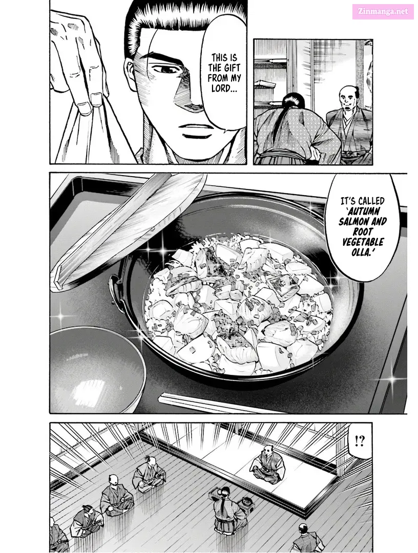 Nobunaga no Chef Zinmanga X Chapter 224 Page 15
