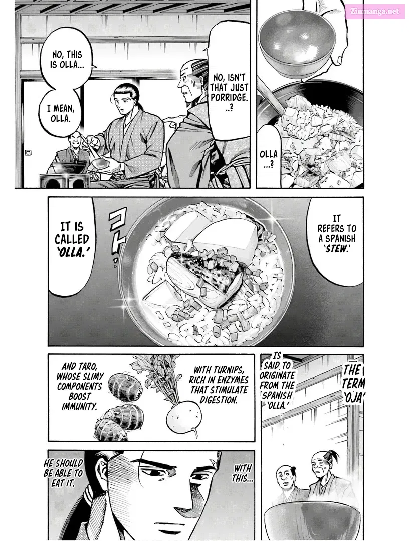Nobunaga no Chef Zinmanga X Chapter 224 Page 16