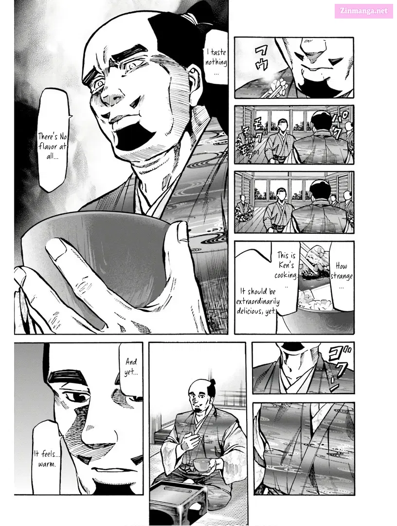 Nobunaga no Chef Zinmanga X Chapter 224 Page 18