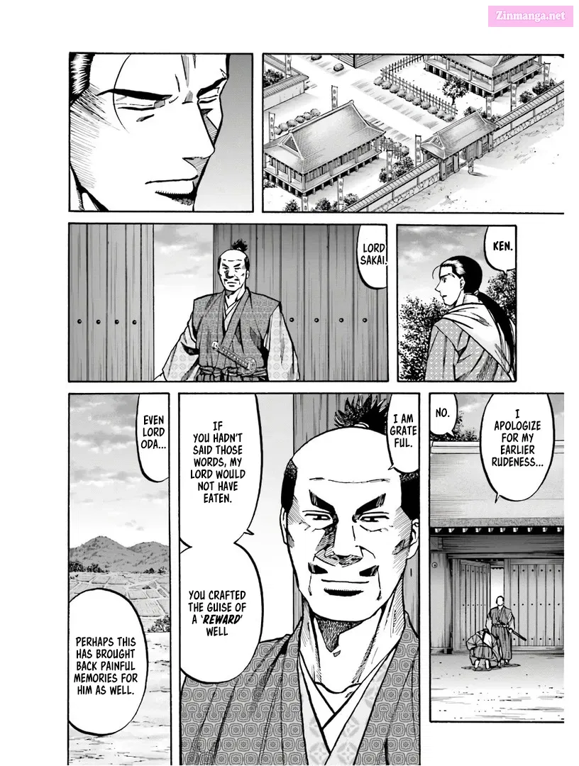 Nobunaga no Chef Zinmanga X Chapter 224 Page 21