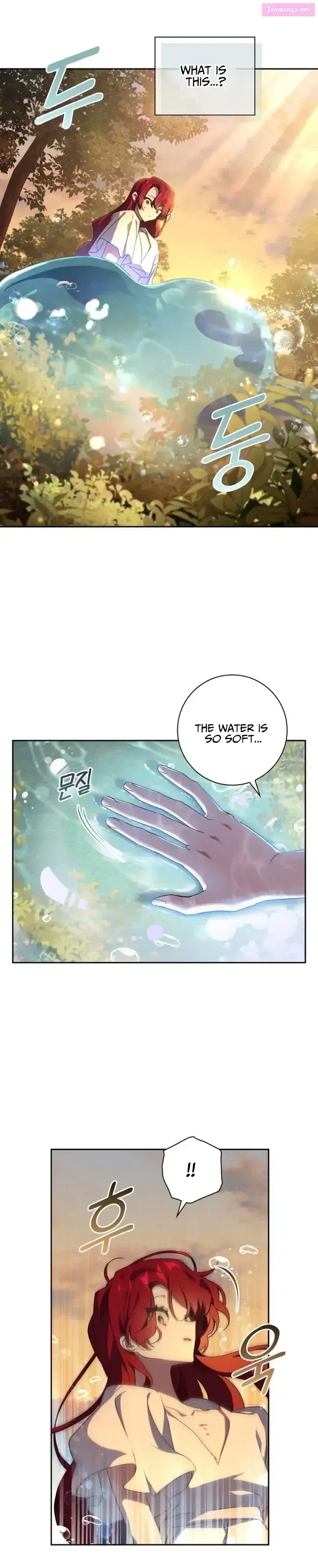Attic princess Zinmanga X Chapter 11 Page 12
