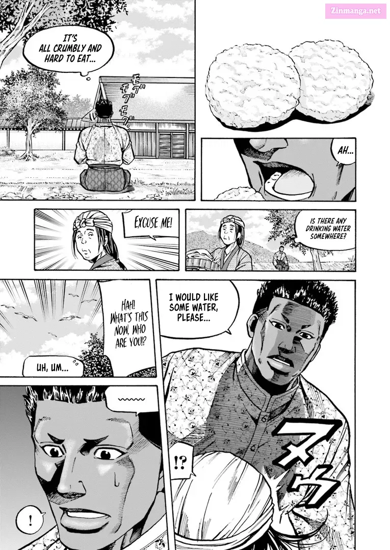 Nobunaga no Chef Zinmanga X Chapter 223 Page 6