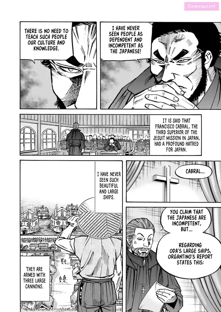 Nobunaga no Chef Zinmanga X Chapter 223 Page 9