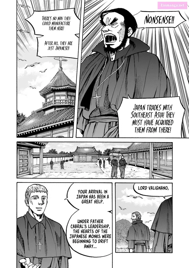Nobunaga no Chef Zinmanga X Chapter 223 Page 11