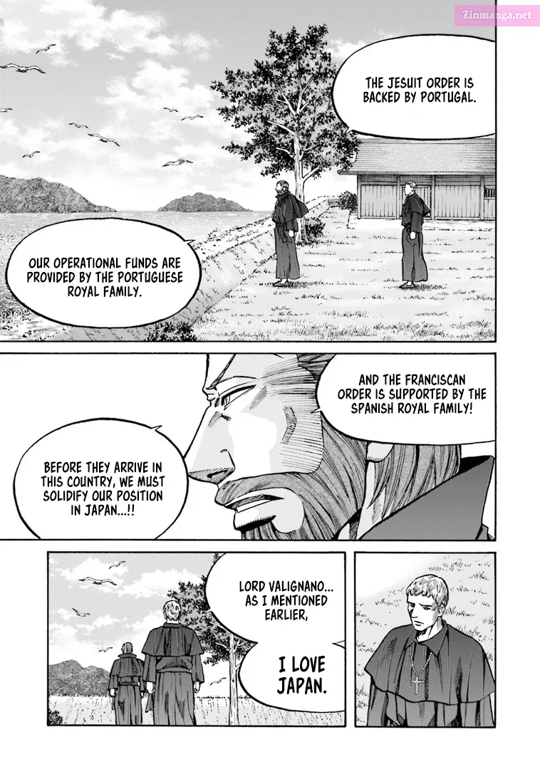 Nobunaga no Chef Zinmanga X Chapter 223 Page 16