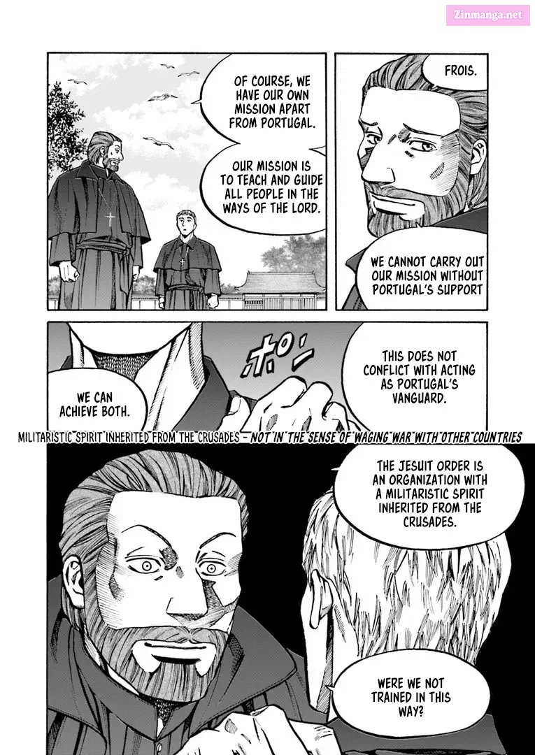 Nobunaga no Chef Zinmanga X Chapter 223 Page 17
