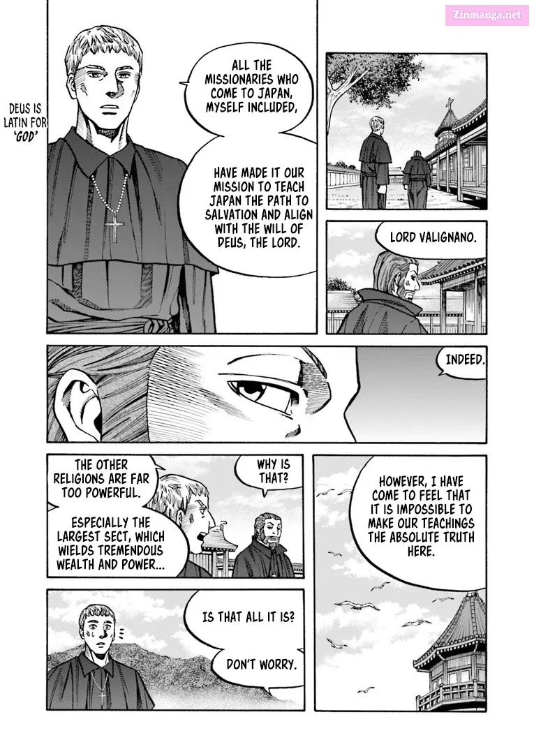 Nobunaga no Chef Zinmanga X Chapter 223 Page 19
