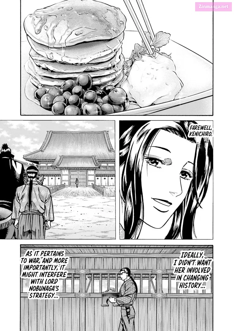Nobunaga no Chef Zinmanga X Chapter 223 Page 22
