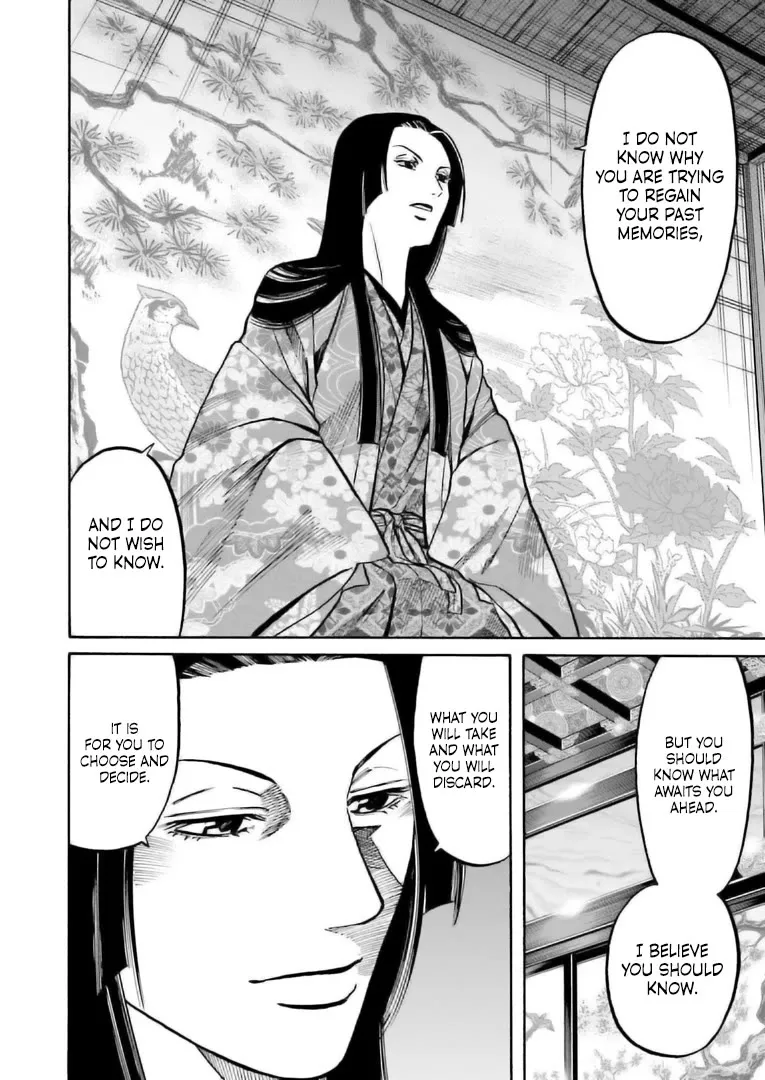Nobunaga no Chef Zinmanga X Chapter 222 Page 11