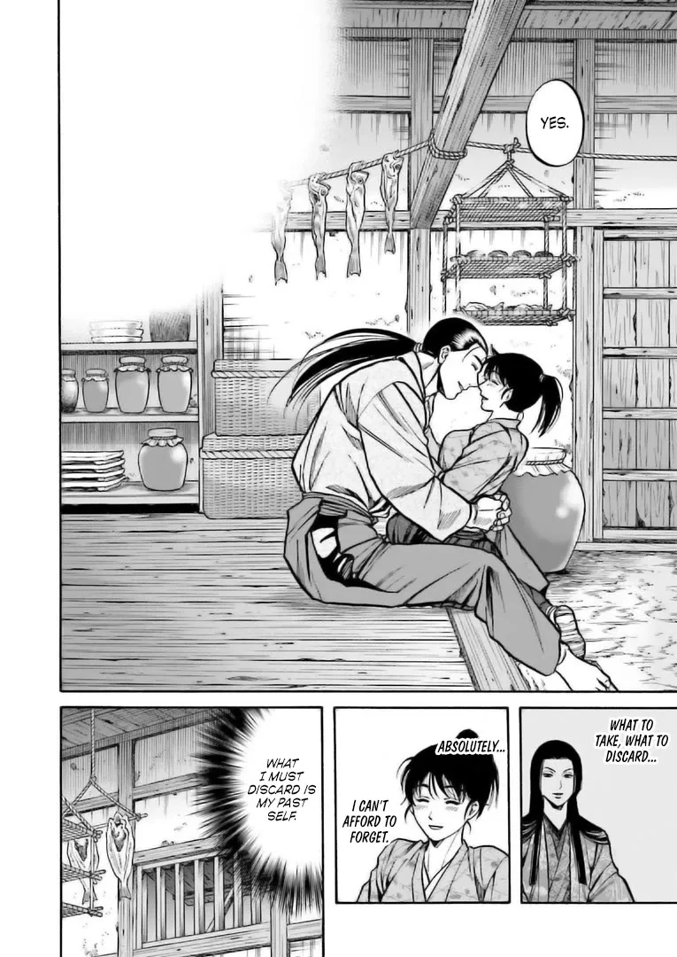 Nobunaga no Chef Zinmanga X Chapter 222 Page 21