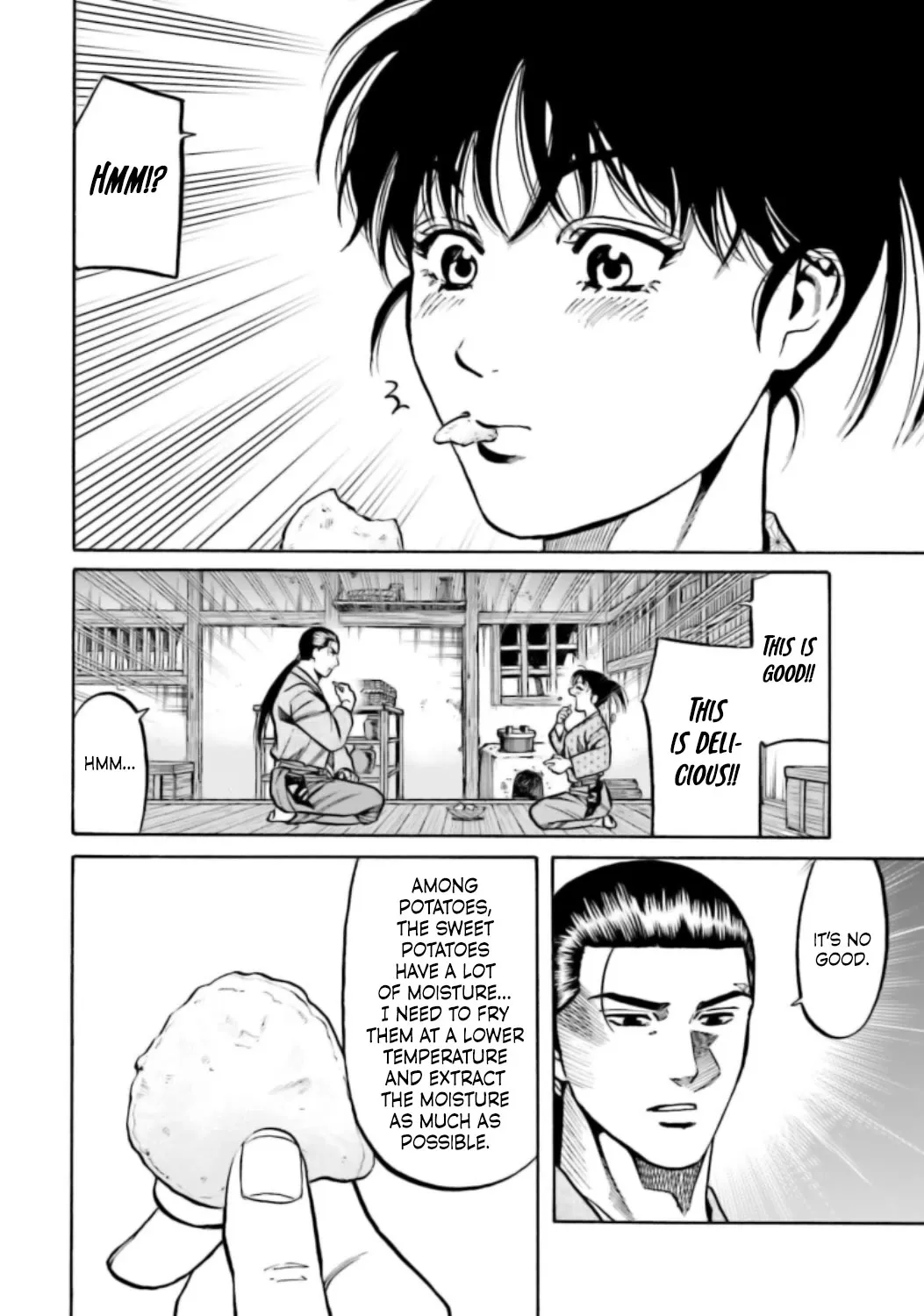 Nobunaga no Chef Zinmanga X Chapter 221 Page 3