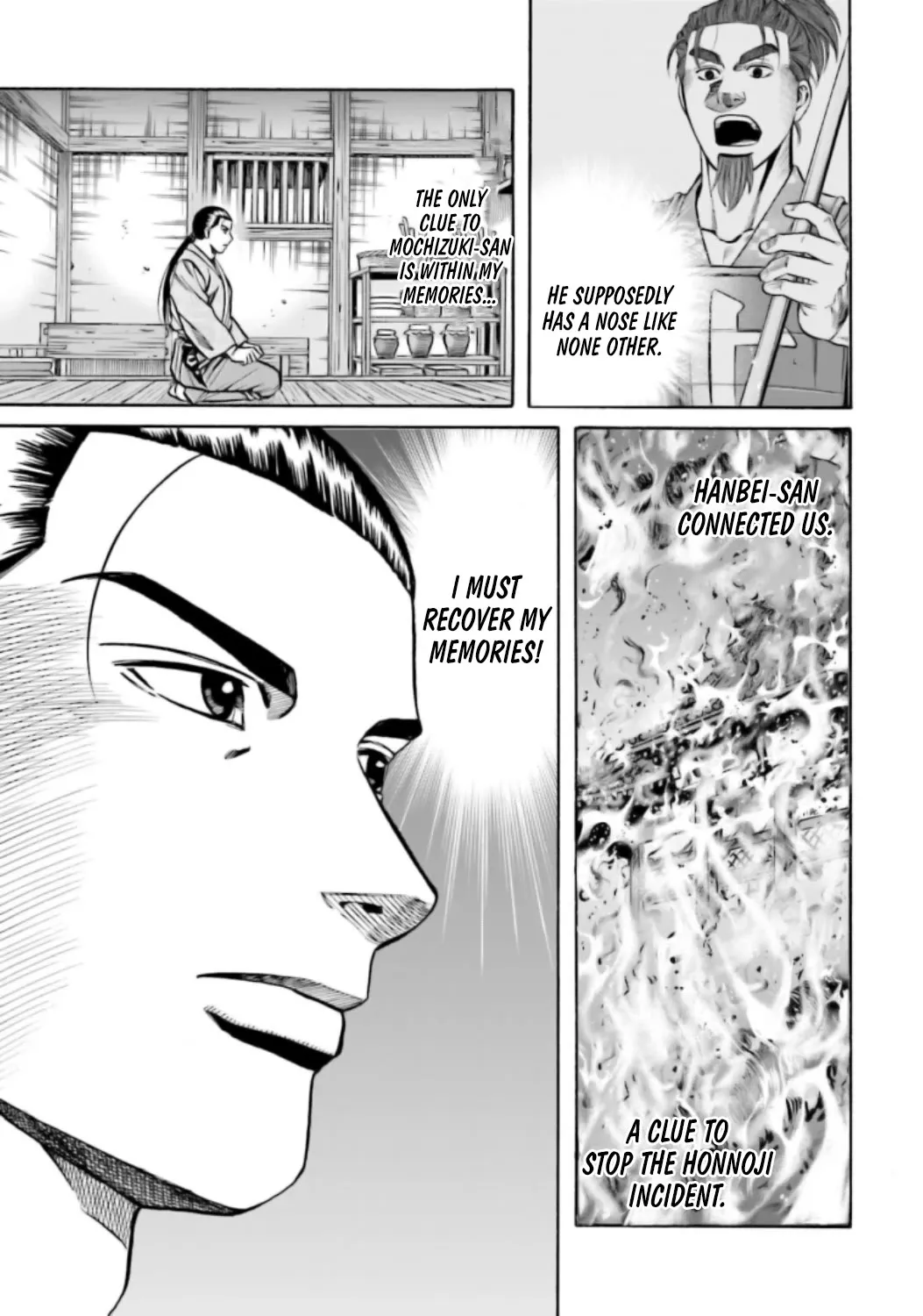 Nobunaga no Chef Zinmanga X Chapter 221 Page 6