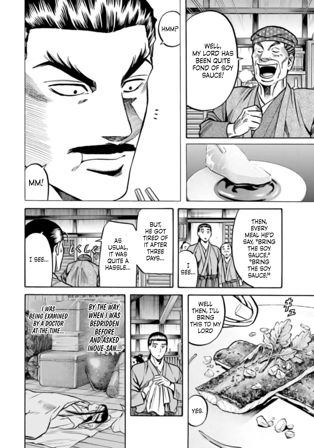 Nobunaga no Chef Zinmanga X Chapter 221 Page 9