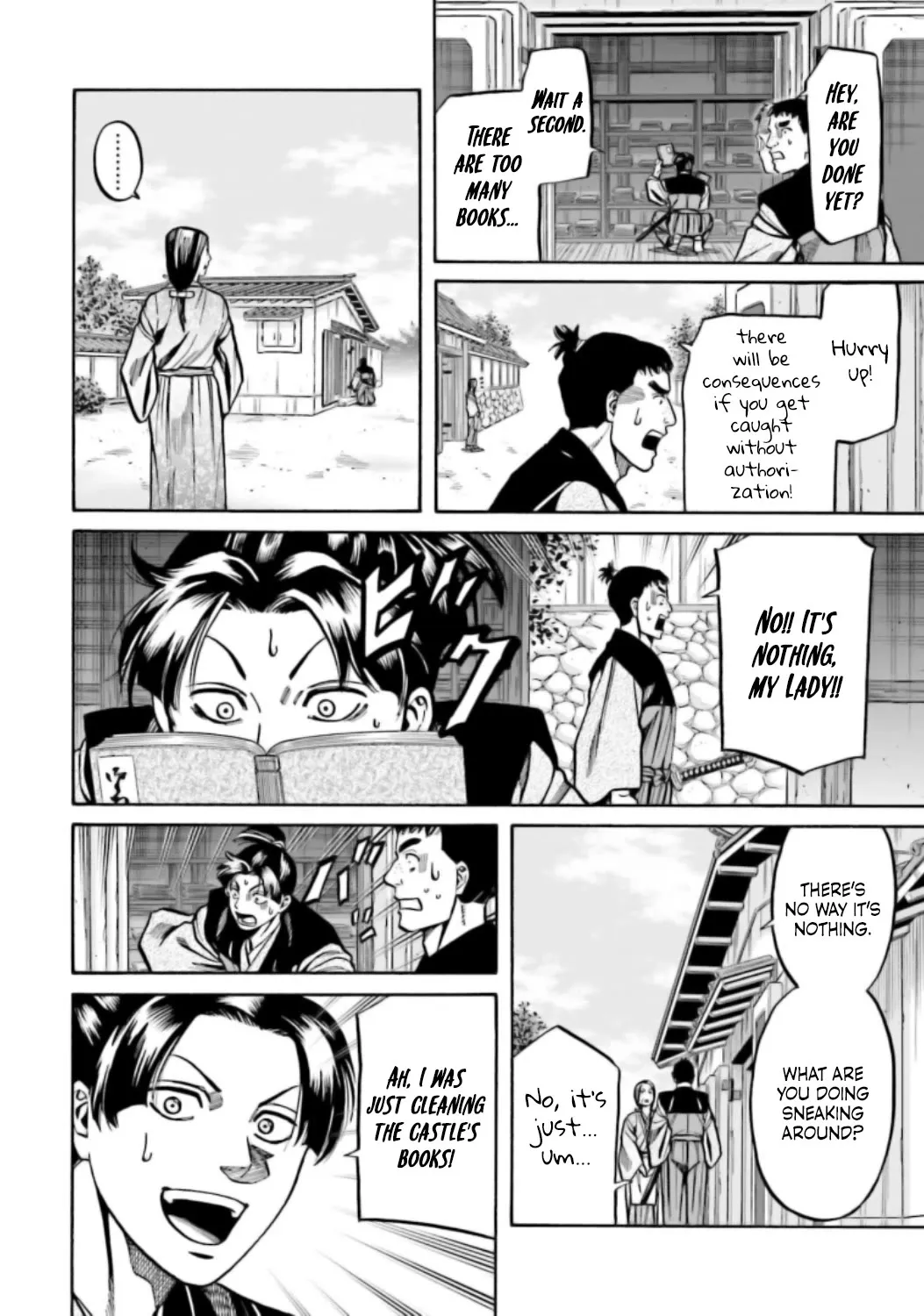 Nobunaga no Chef Zinmanga X Chapter 221 Page 13