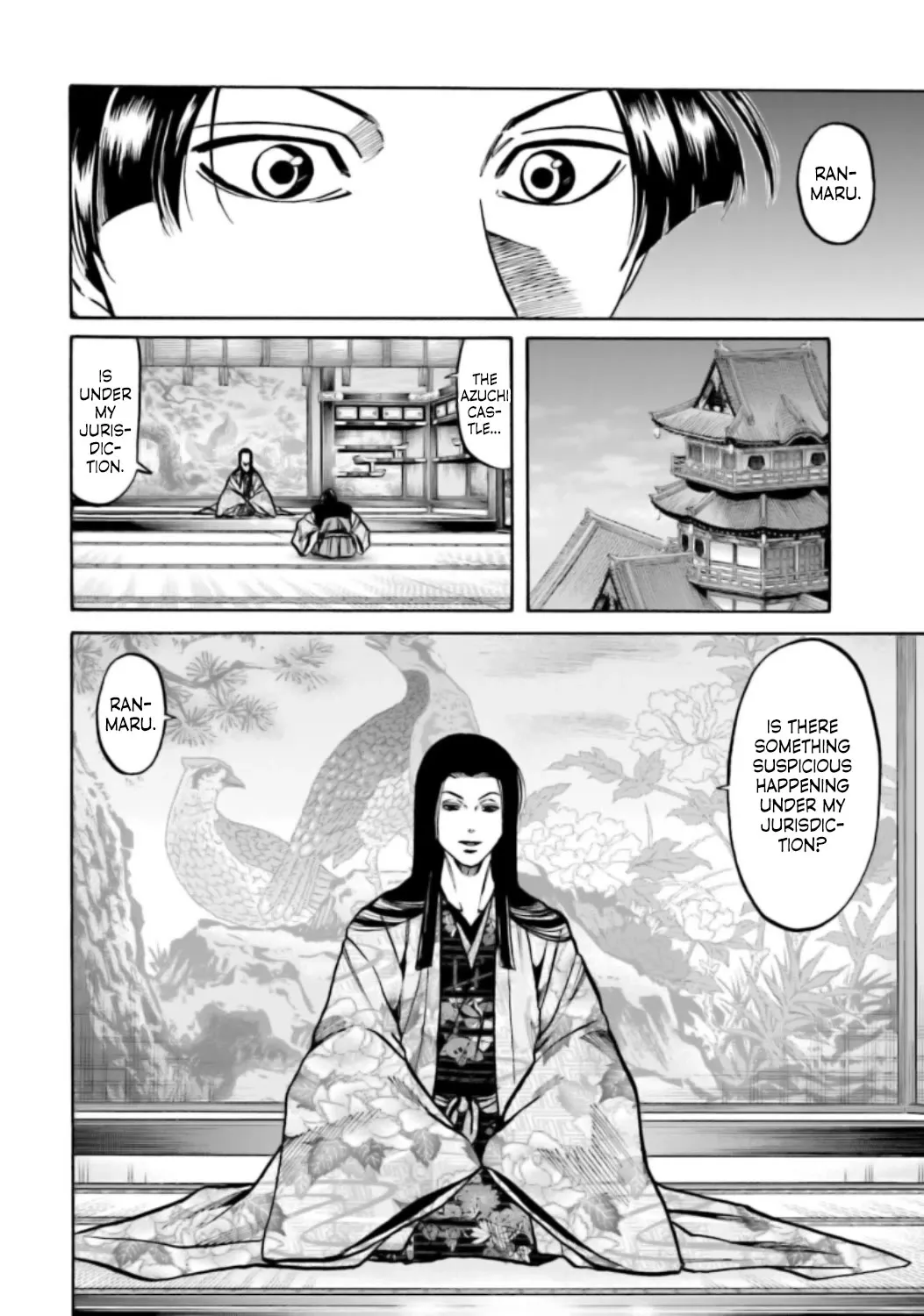 Nobunaga no Chef Zinmanga X Chapter 221 Page 15