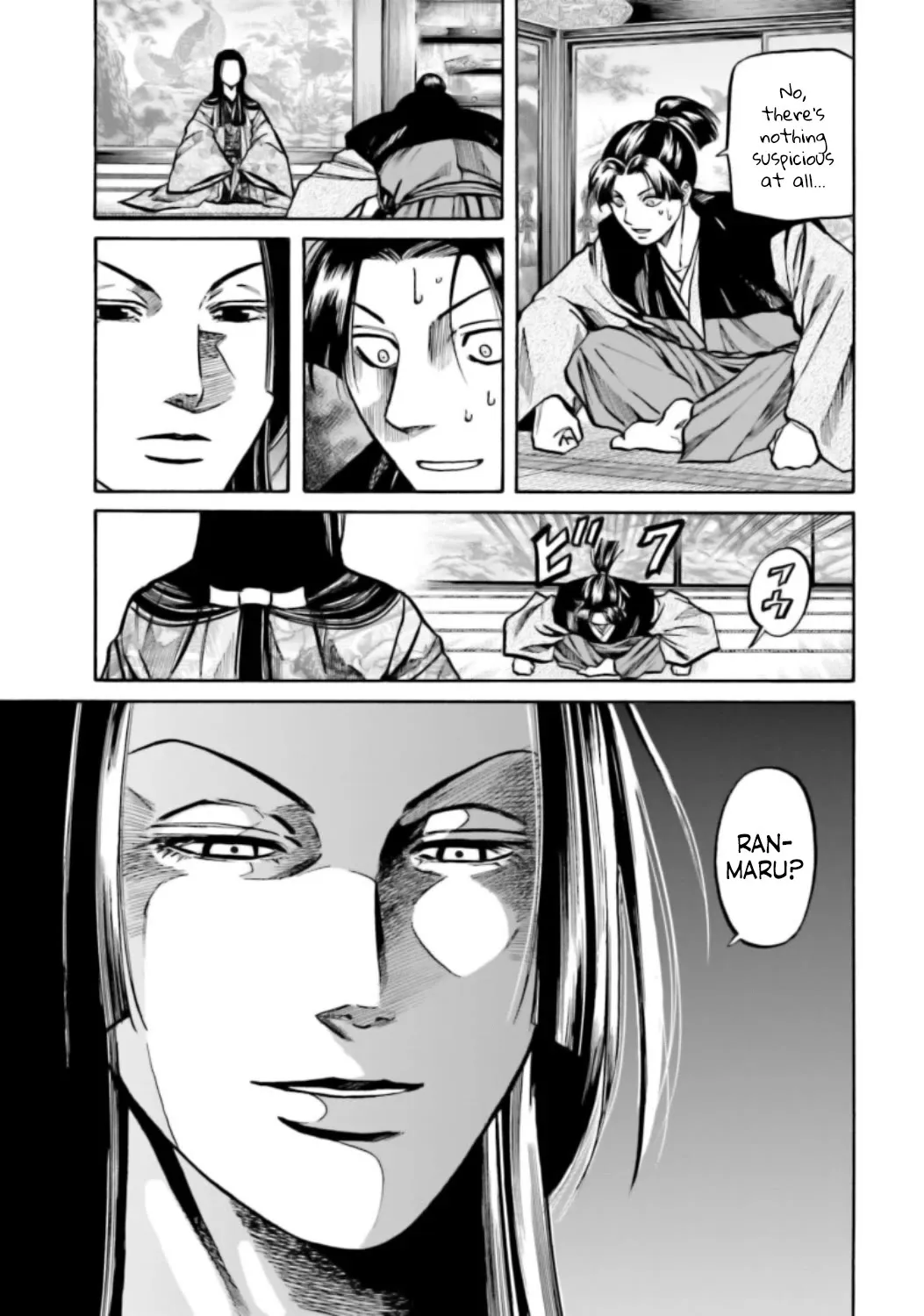 Nobunaga no Chef Zinmanga X Chapter 221 Page 16