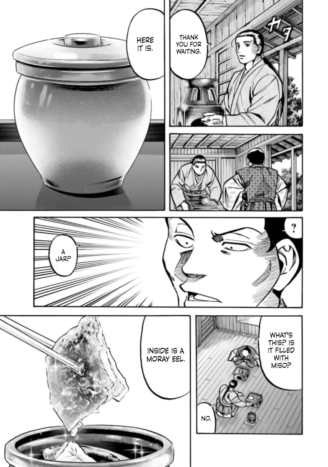 Nobunaga no Chef Zinmanga X Chapter 220 Page 5