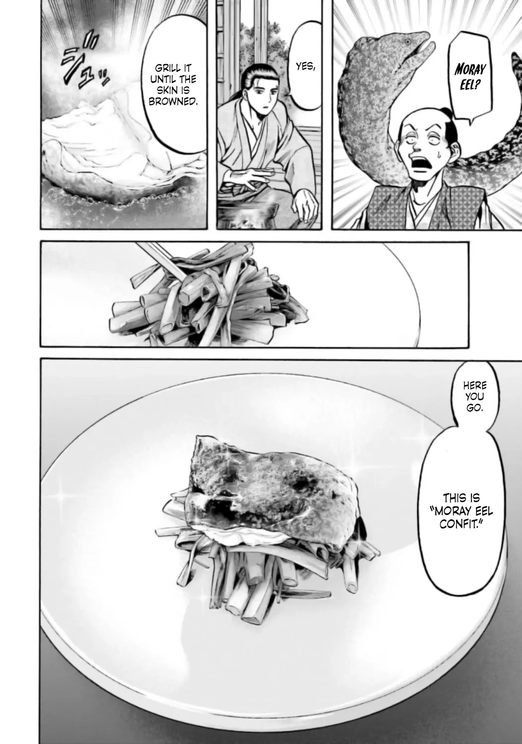 Nobunaga no Chef Zinmanga X Chapter 220 Page 6
