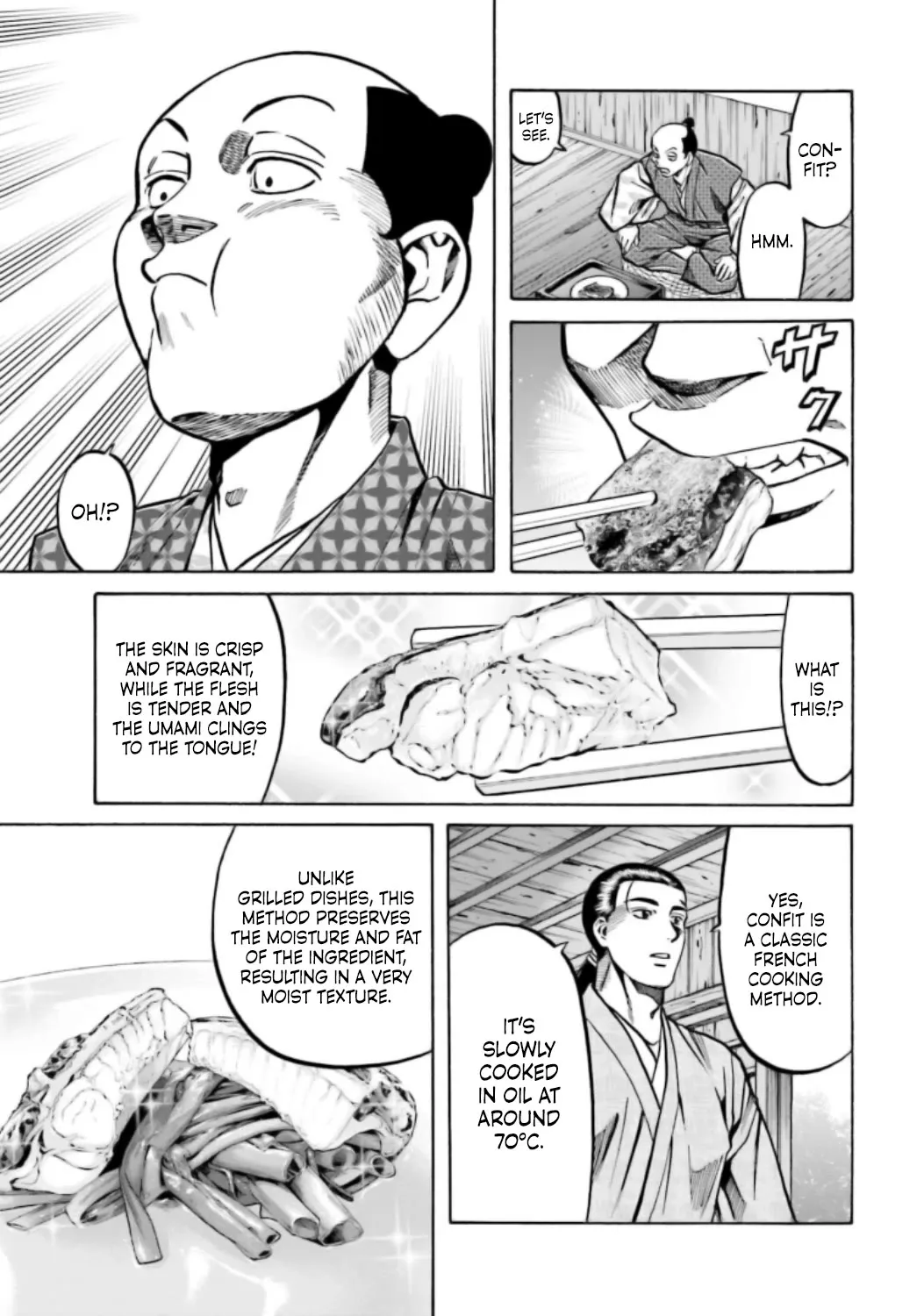 Nobunaga no Chef Zinmanga X Chapter 220 Page 7