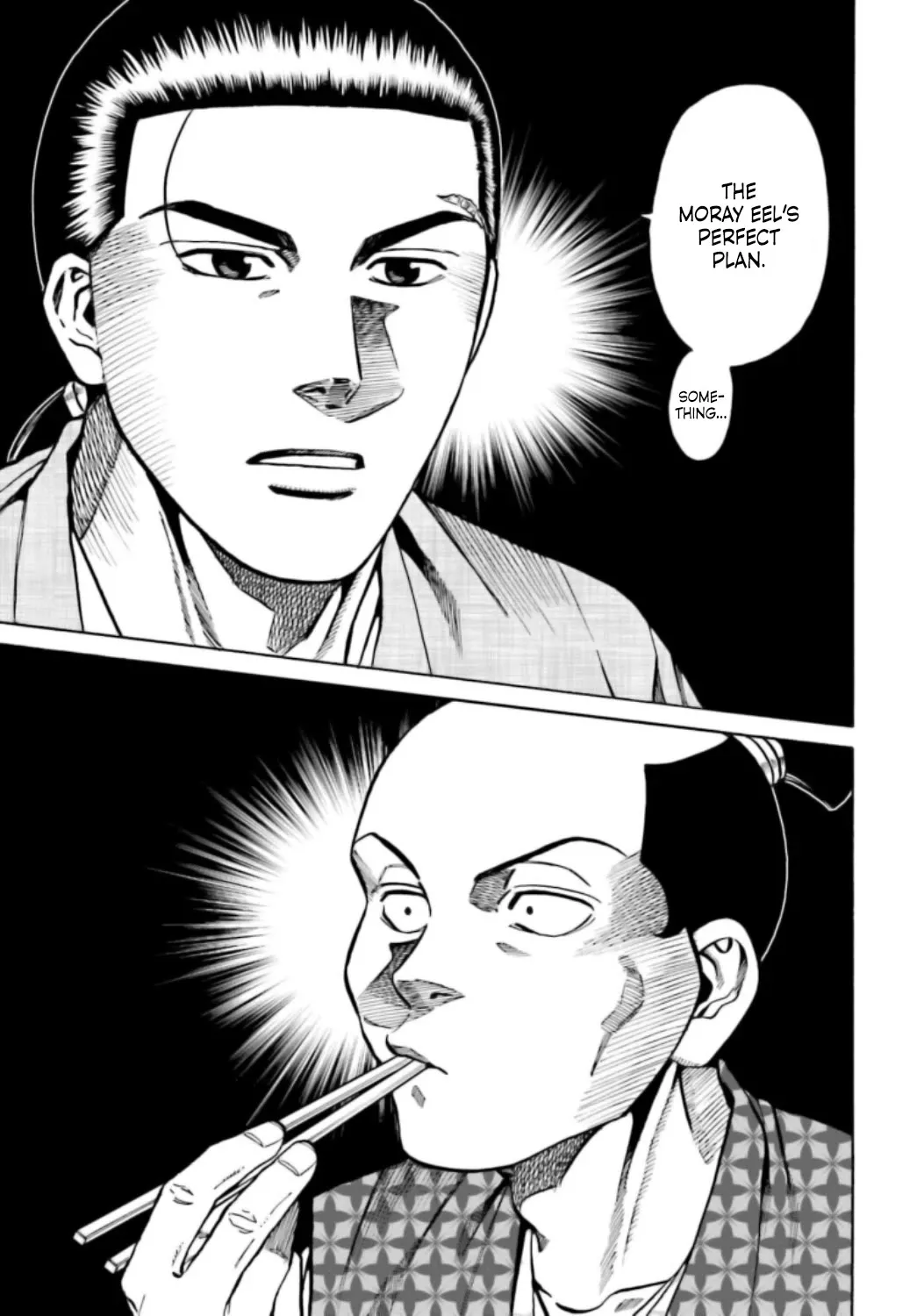 Nobunaga no Chef Zinmanga X Chapter 220 Page 9