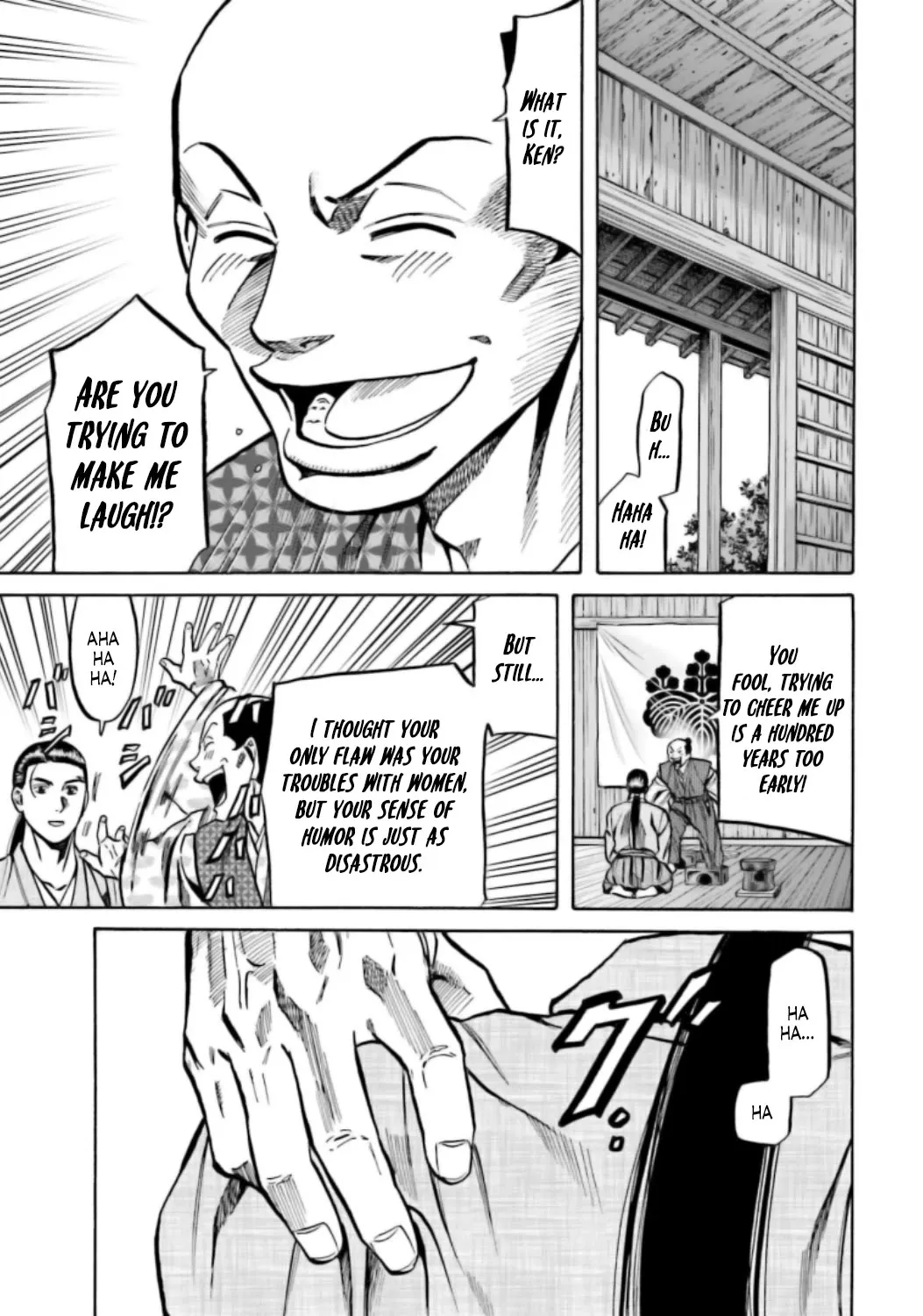 Nobunaga no Chef Zinmanga X Chapter 220 Page 11