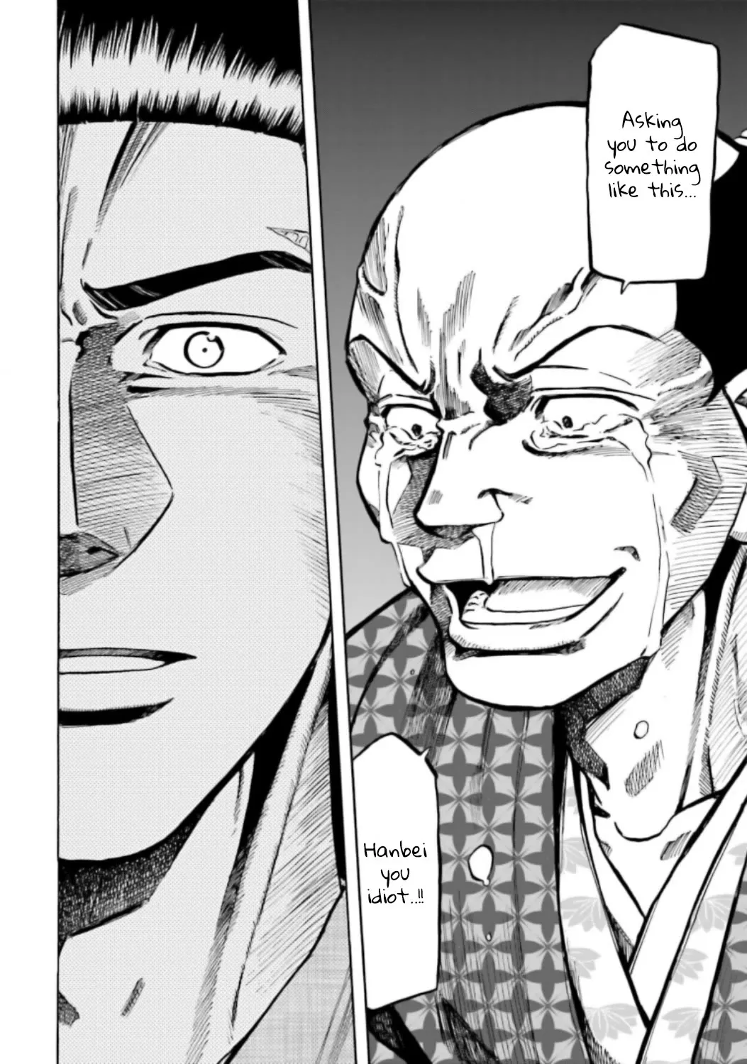 Nobunaga no Chef Zinmanga X Chapter 220 Page 12