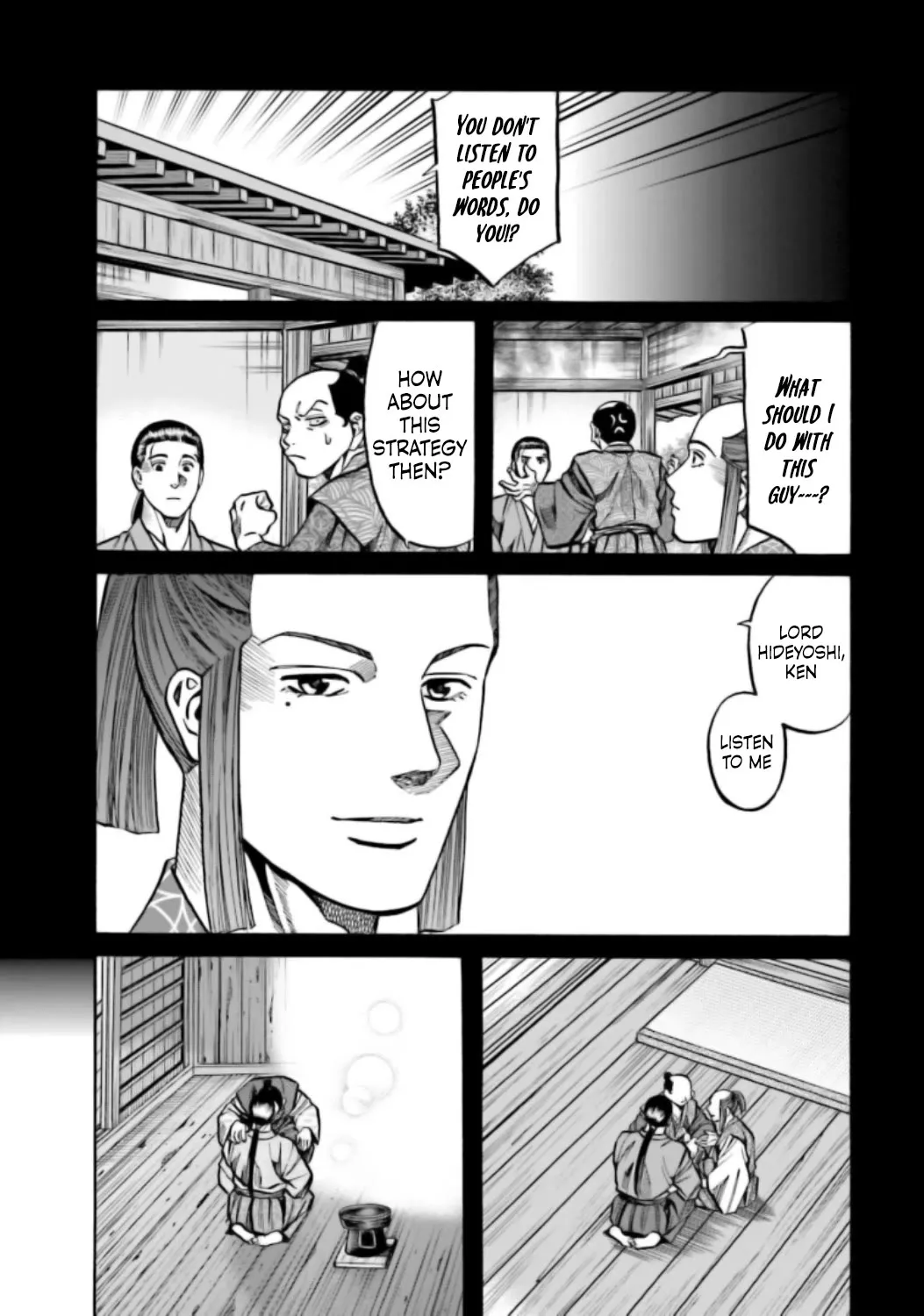 Nobunaga no Chef Zinmanga X Chapter 220 Page 13