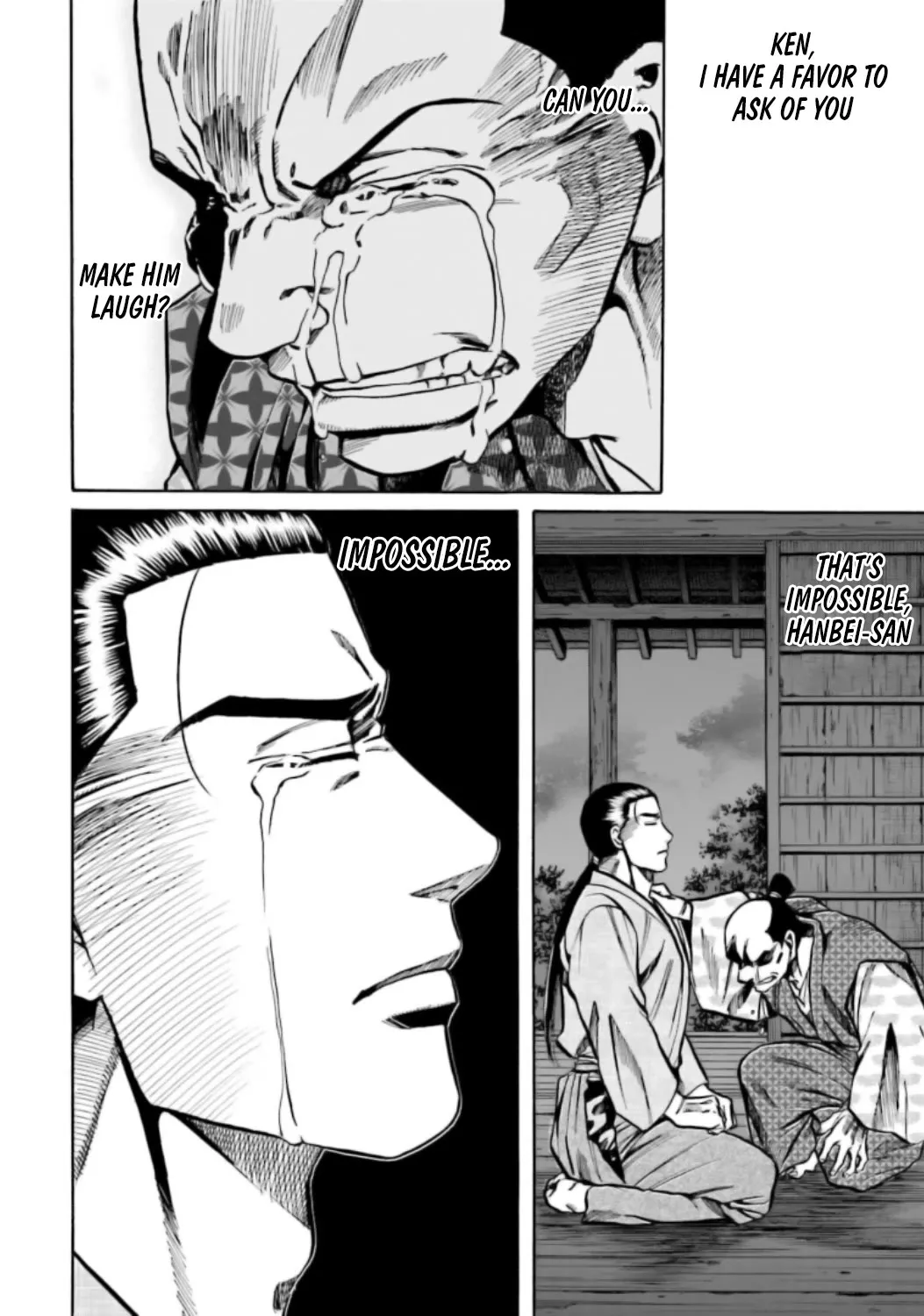 Nobunaga no Chef Zinmanga X Chapter 220 Page 14