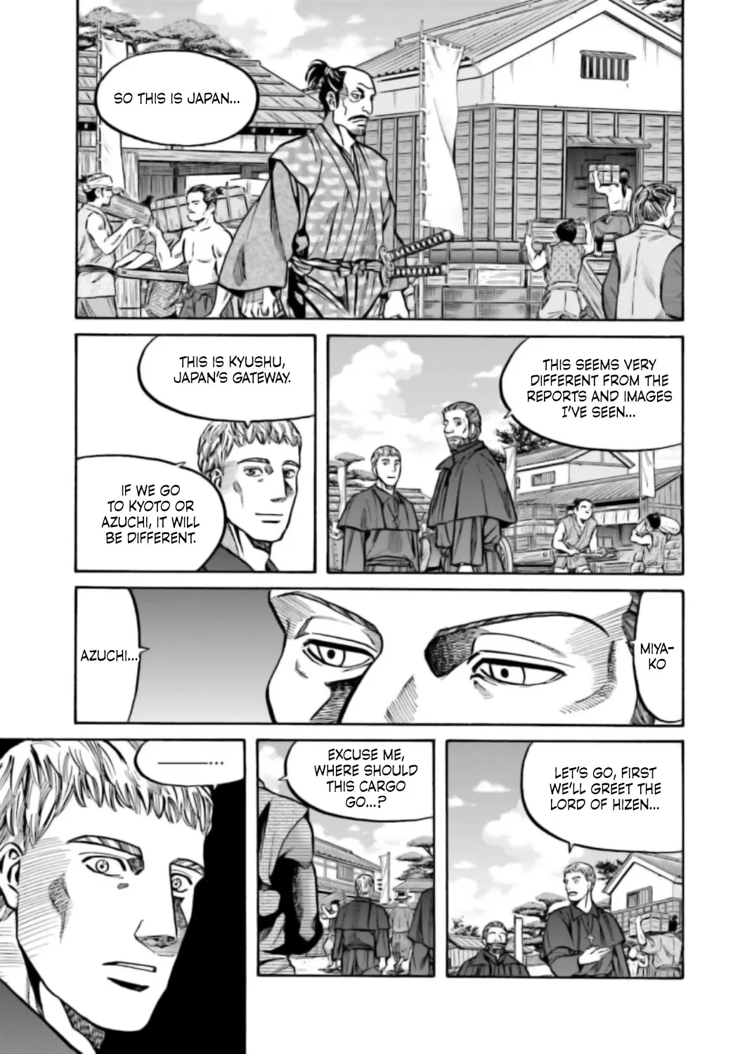 Nobunaga no Chef Zinmanga X Chapter 220 Page 19