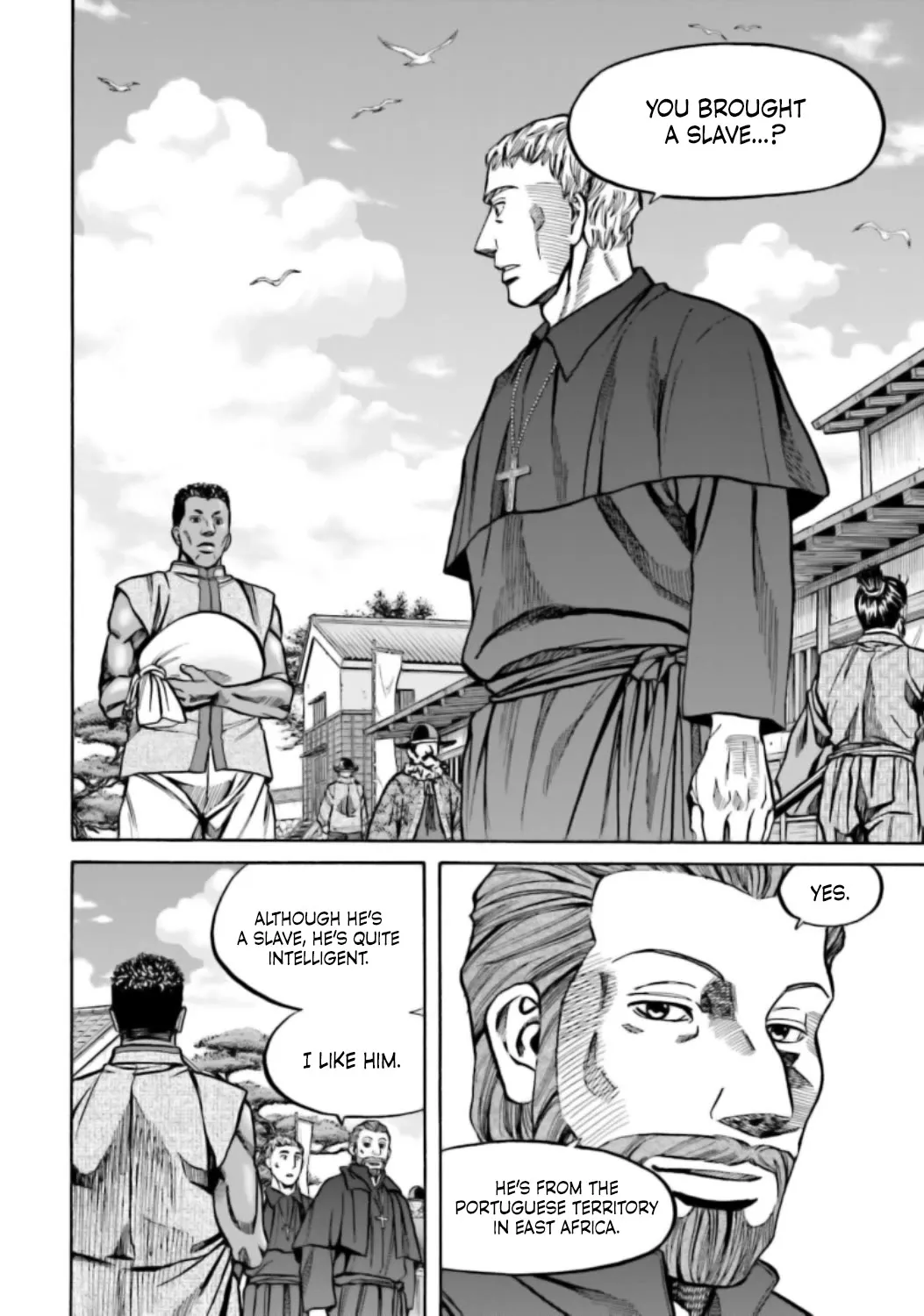 Nobunaga no Chef Zinmanga X Chapter 220 Page 20