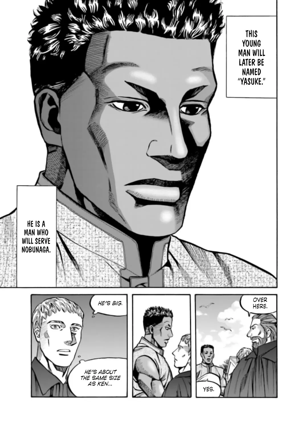 Nobunaga no Chef Zinmanga X Chapter 220 Page 21