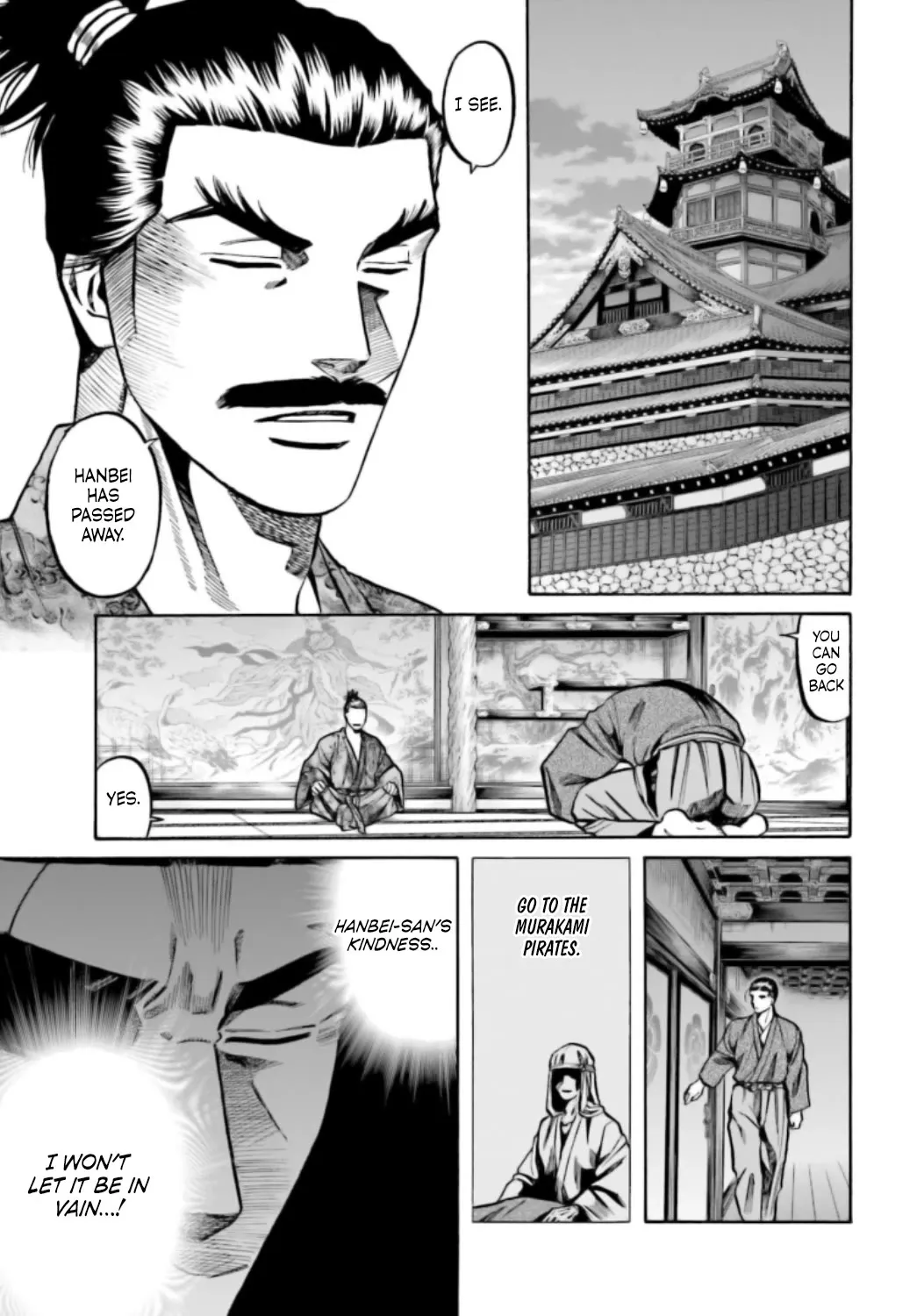 Nobunaga no Chef Zinmanga X Chapter 220 Page 23