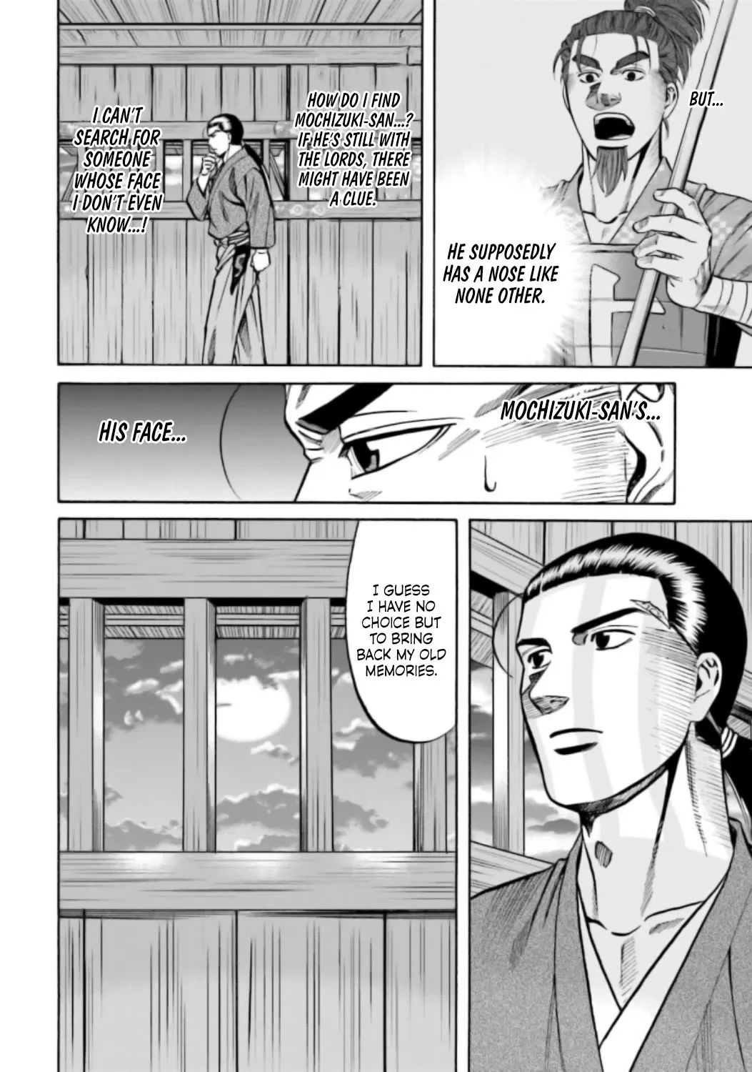 Nobunaga no Chef Zinmanga X Chapter 220 Page 24
