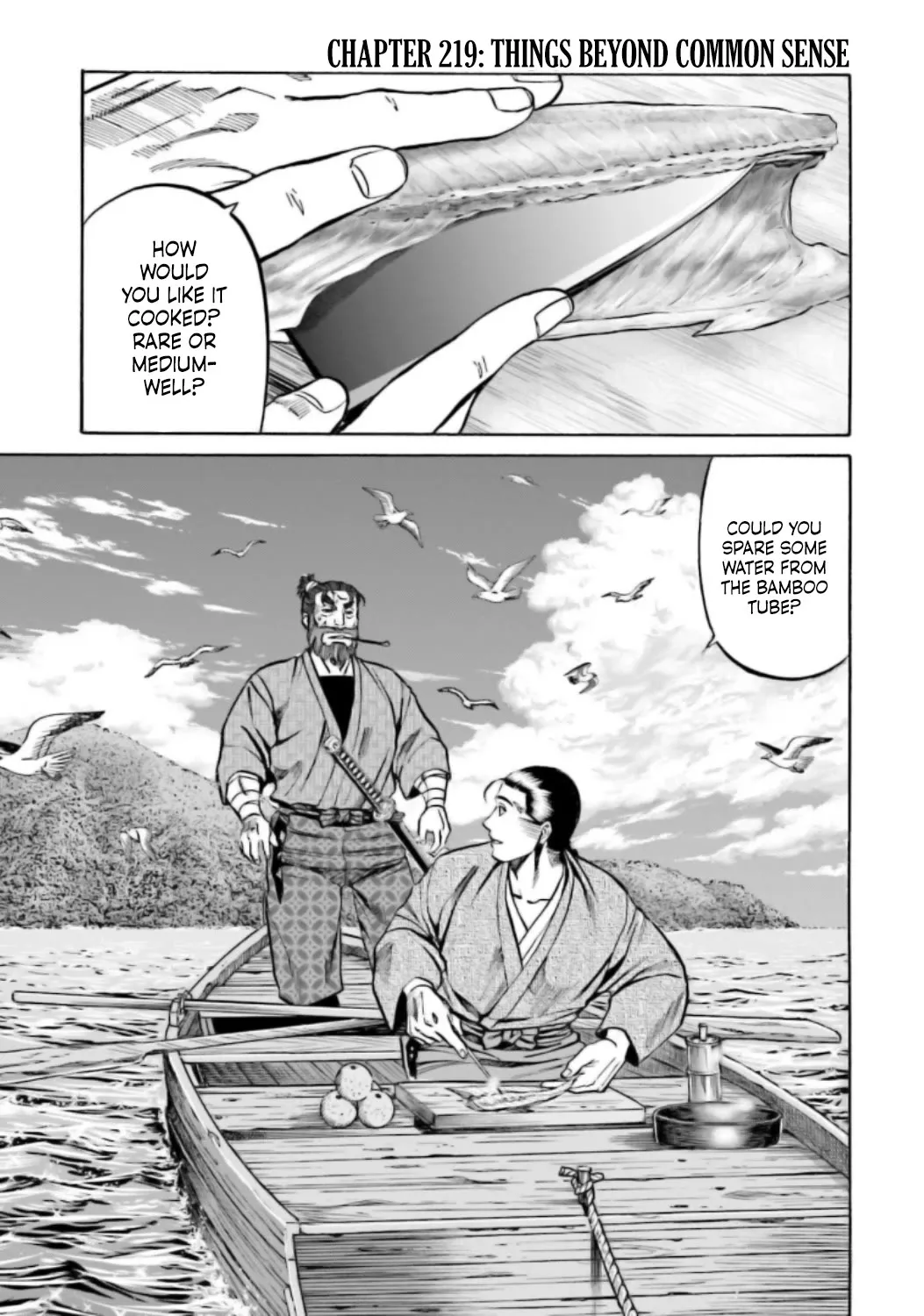 Nobunaga no Chef Zinmanga X Chapter 219 Page 2