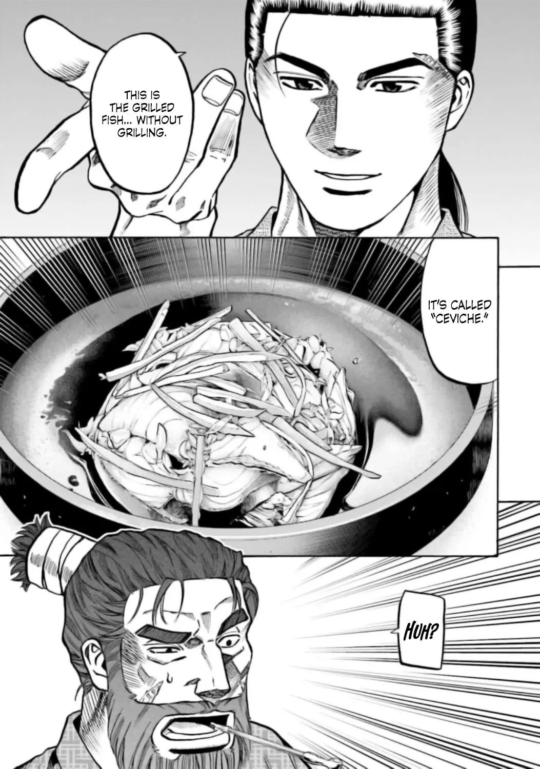Nobunaga no Chef Zinmanga X Chapter 219 Page 6
