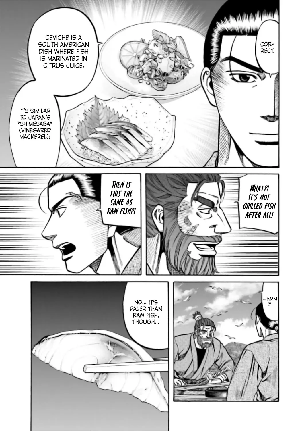 Nobunaga no Chef Zinmanga X Chapter 219 Page 8