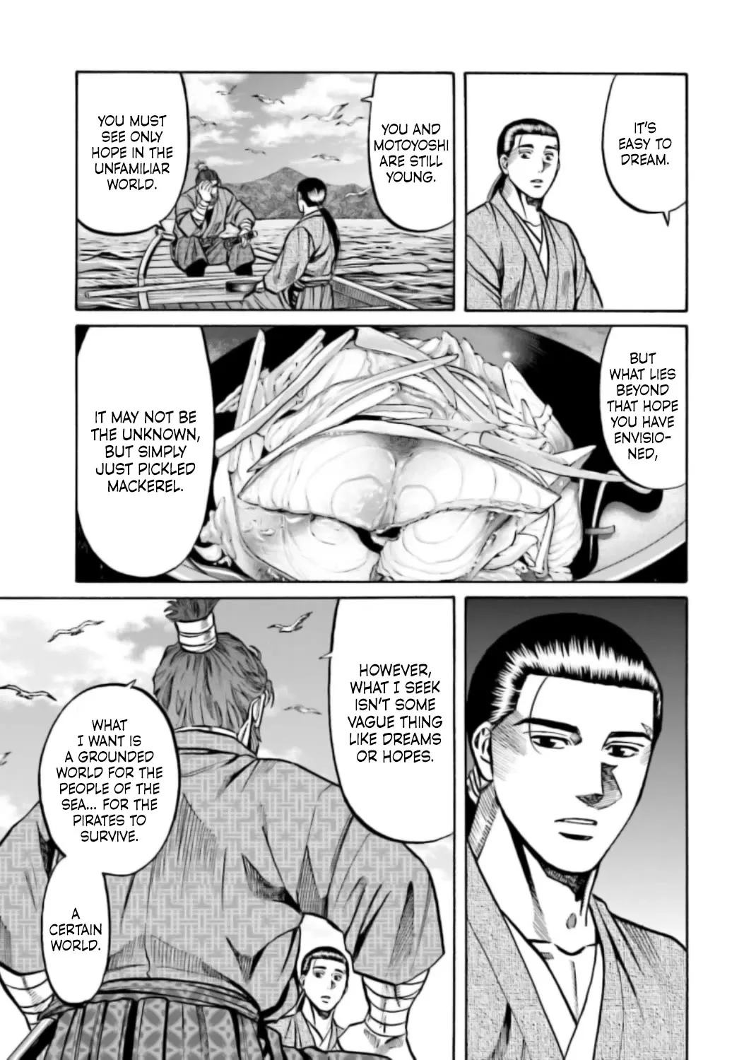 Nobunaga no Chef Zinmanga X Chapter 219 Page 10