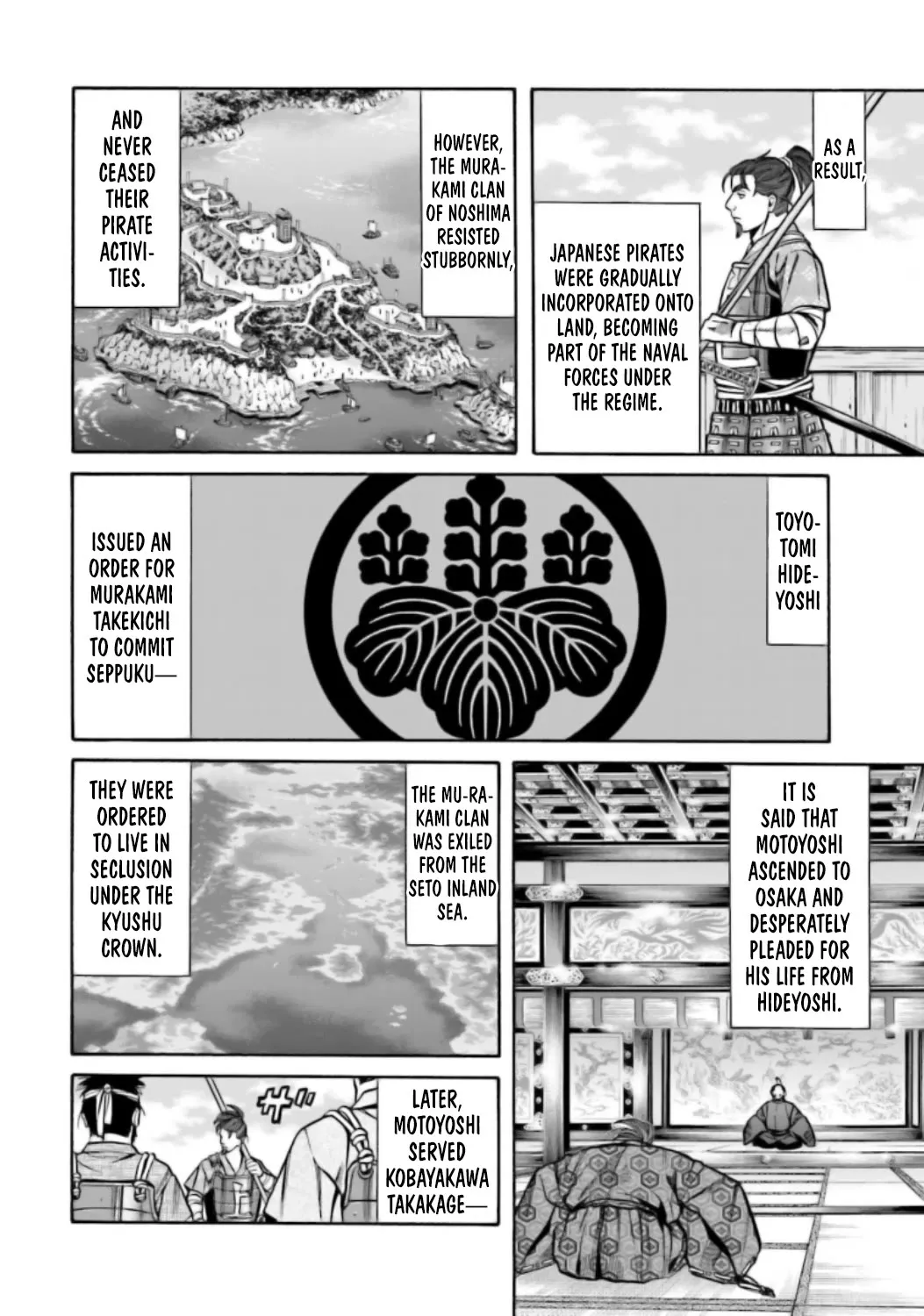 Nobunaga no Chef Zinmanga X Chapter 219 Page 21