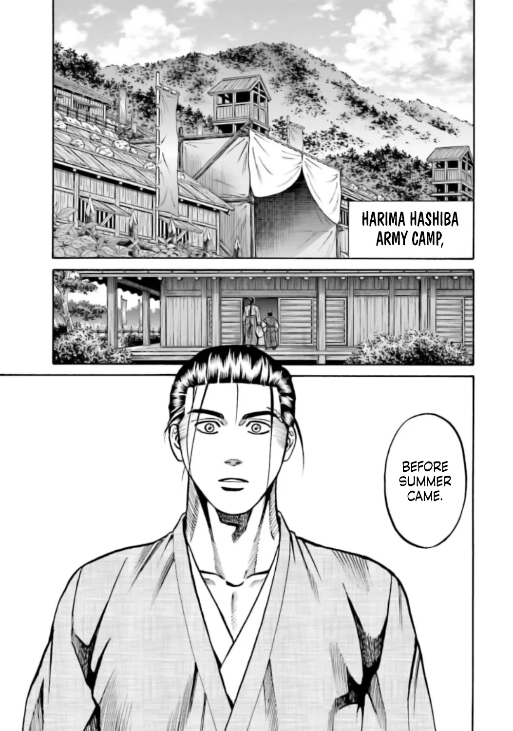 Nobunaga no Chef Zinmanga X Chapter 219 Page 25
