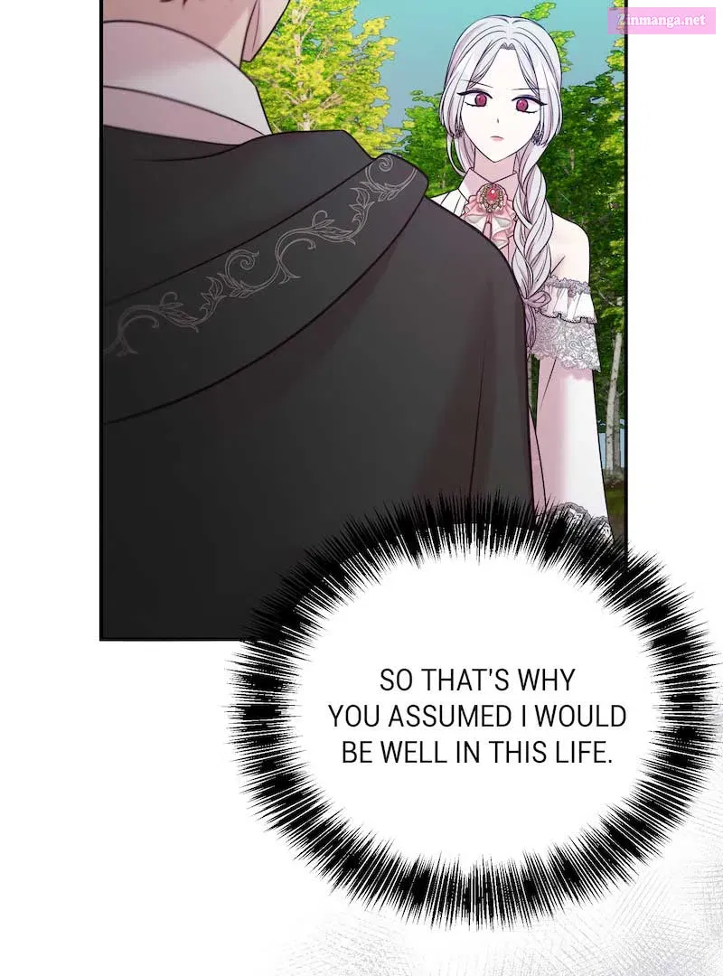 My Second Husband Is Desperate And Depressed Zinmanga X Chapter 98.1 Page 8