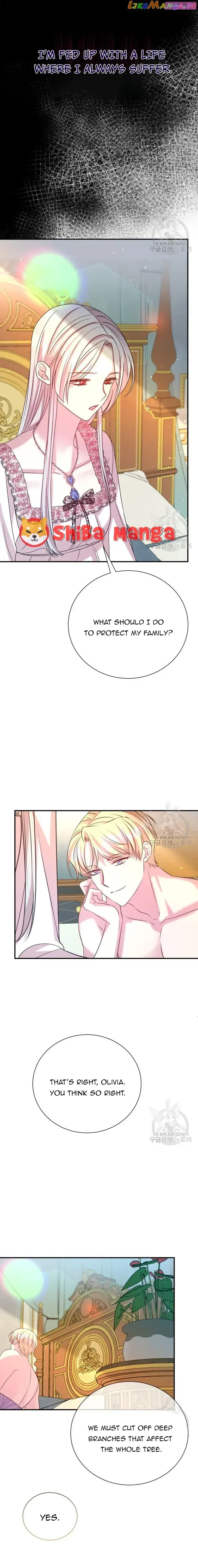 My Second Husband Is Desperate And Depressed Zinmanga X Chapter 75 Page 9