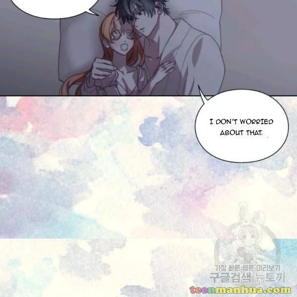 Lucia Zinmanga X Chapter 87.5 Page 38