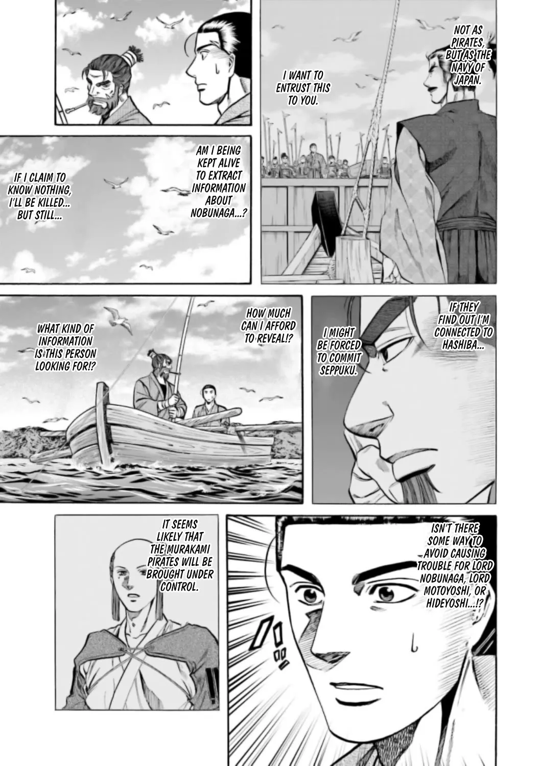 Nobunaga no Chef Zinmanga X Chapter 218 Page 8