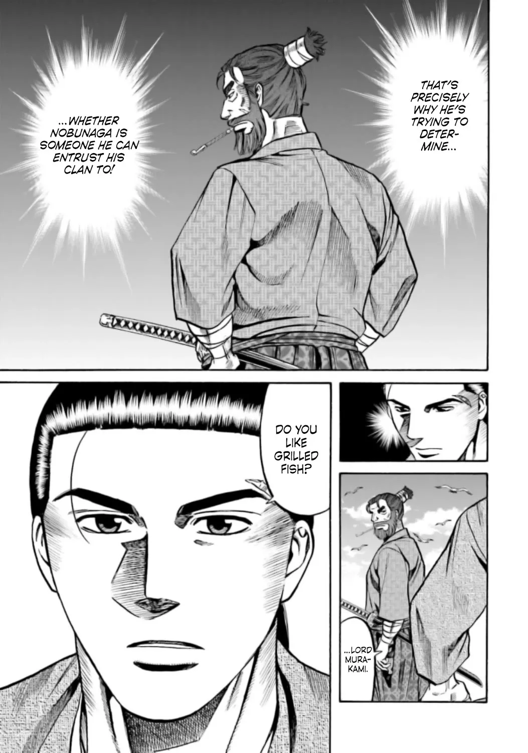 Nobunaga no Chef Zinmanga X Chapter 218 Page 18