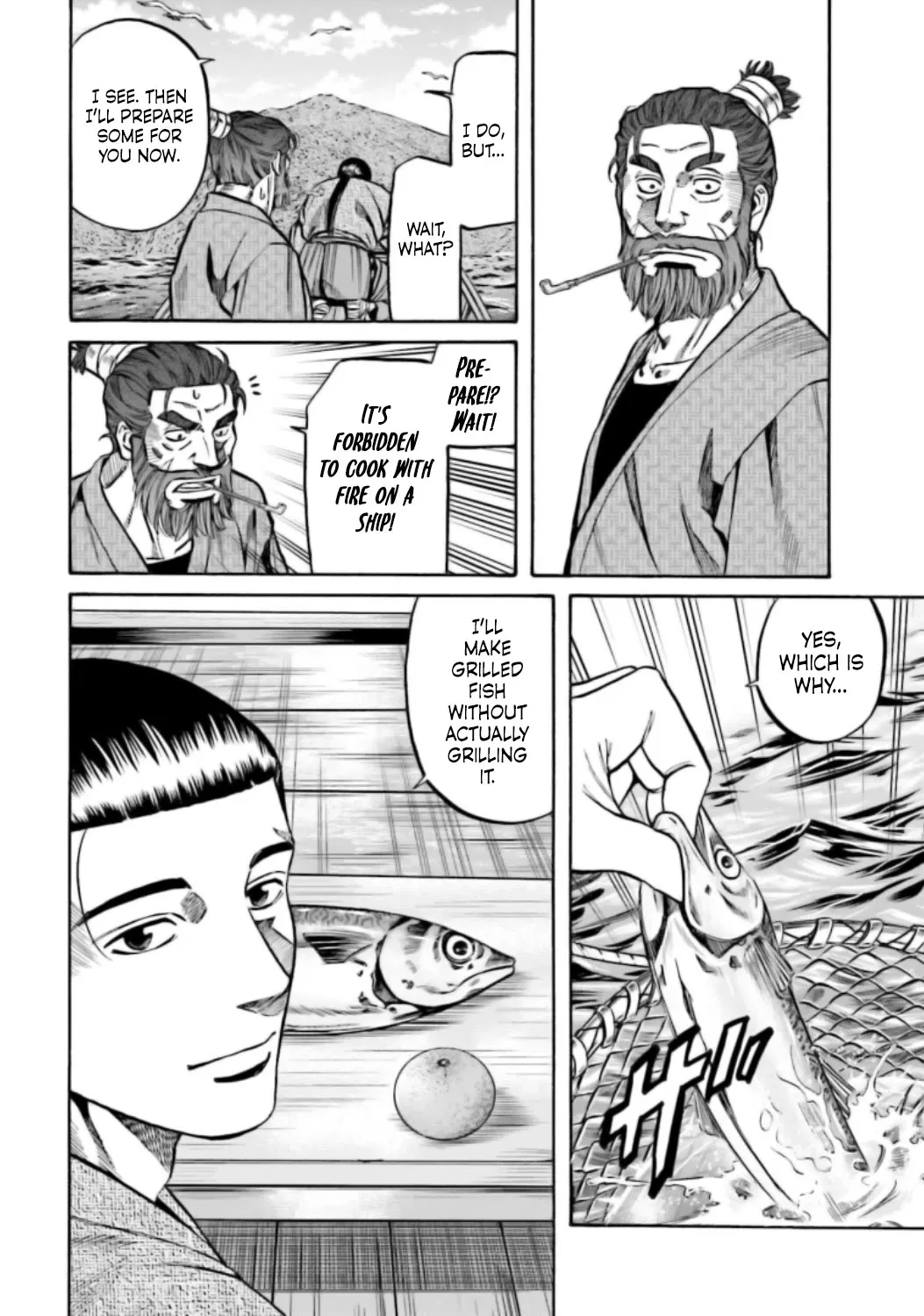 Nobunaga no Chef Zinmanga X Chapter 218 Page 19