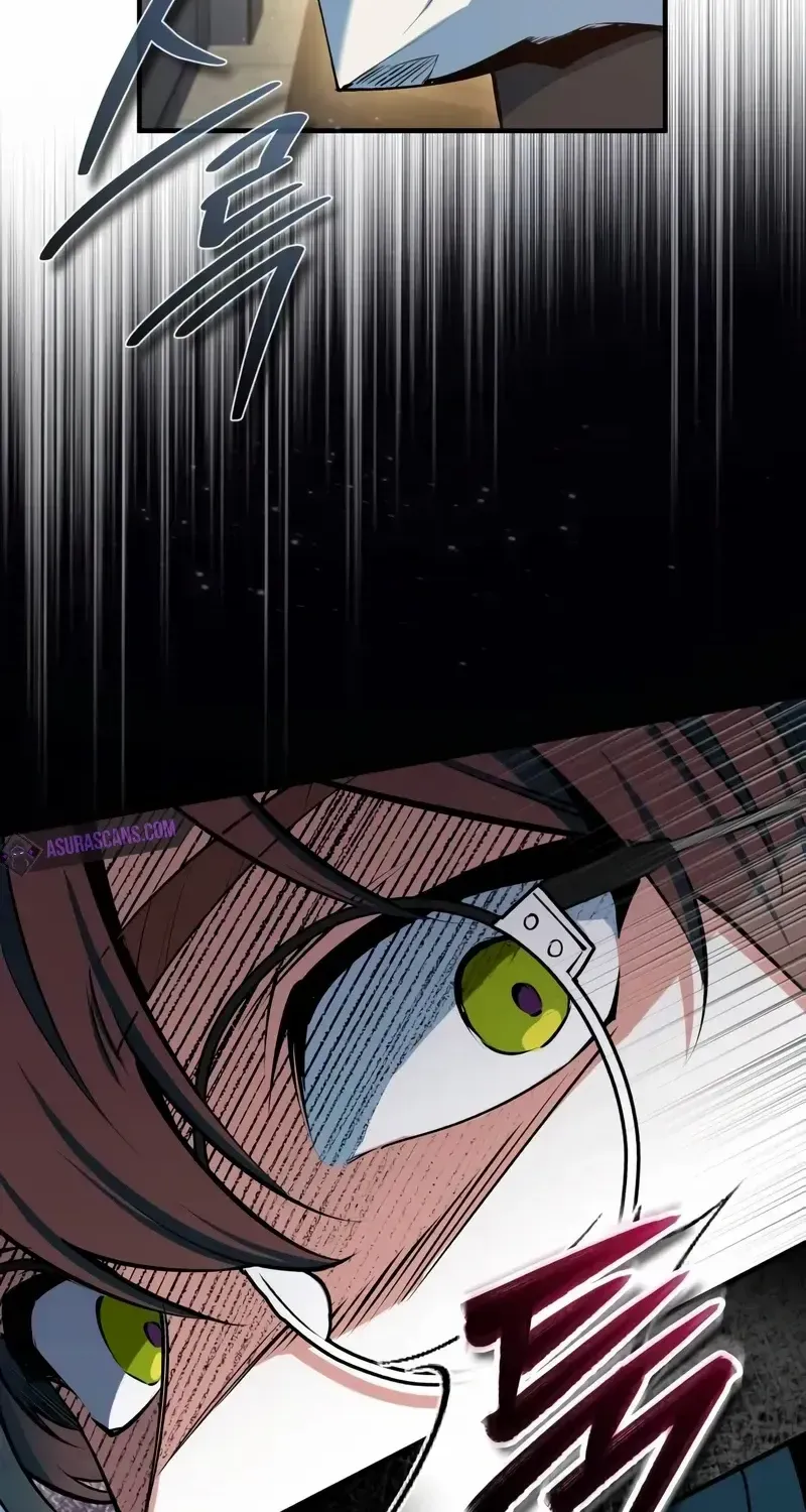 Academy’s Undercover Professor Zinmanga X Chapter 95 Page 6