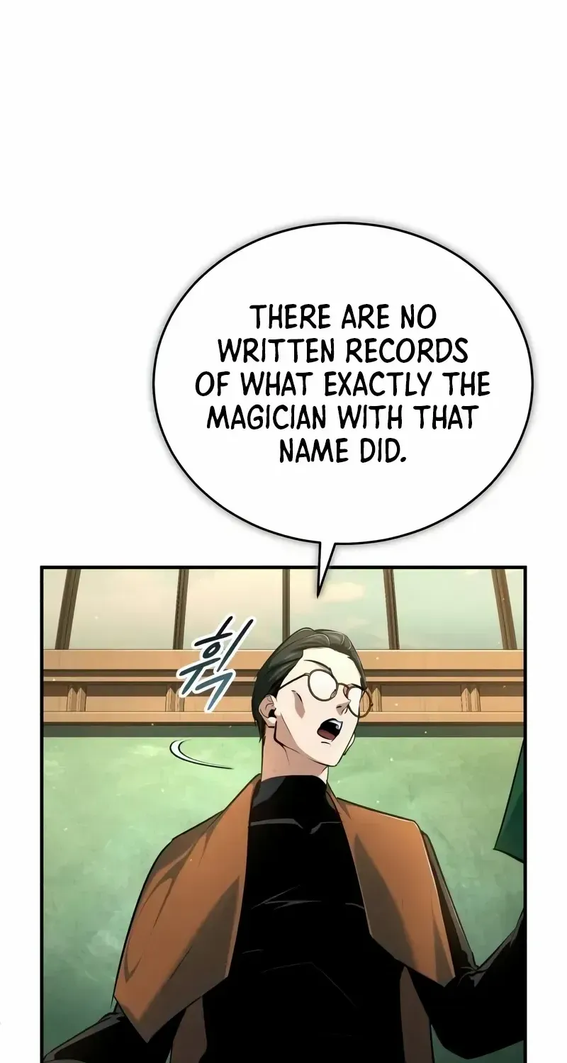 Academy’s Undercover Professor Zinmanga X Chapter 95 Page 27