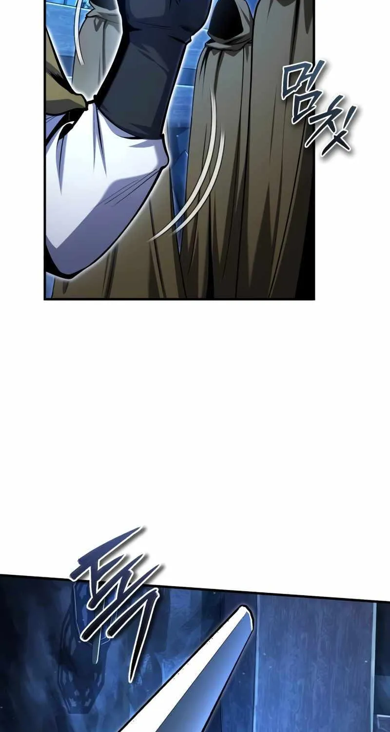 Academy’s Undercover Professor Zinmanga X Chapter 91 Page 97