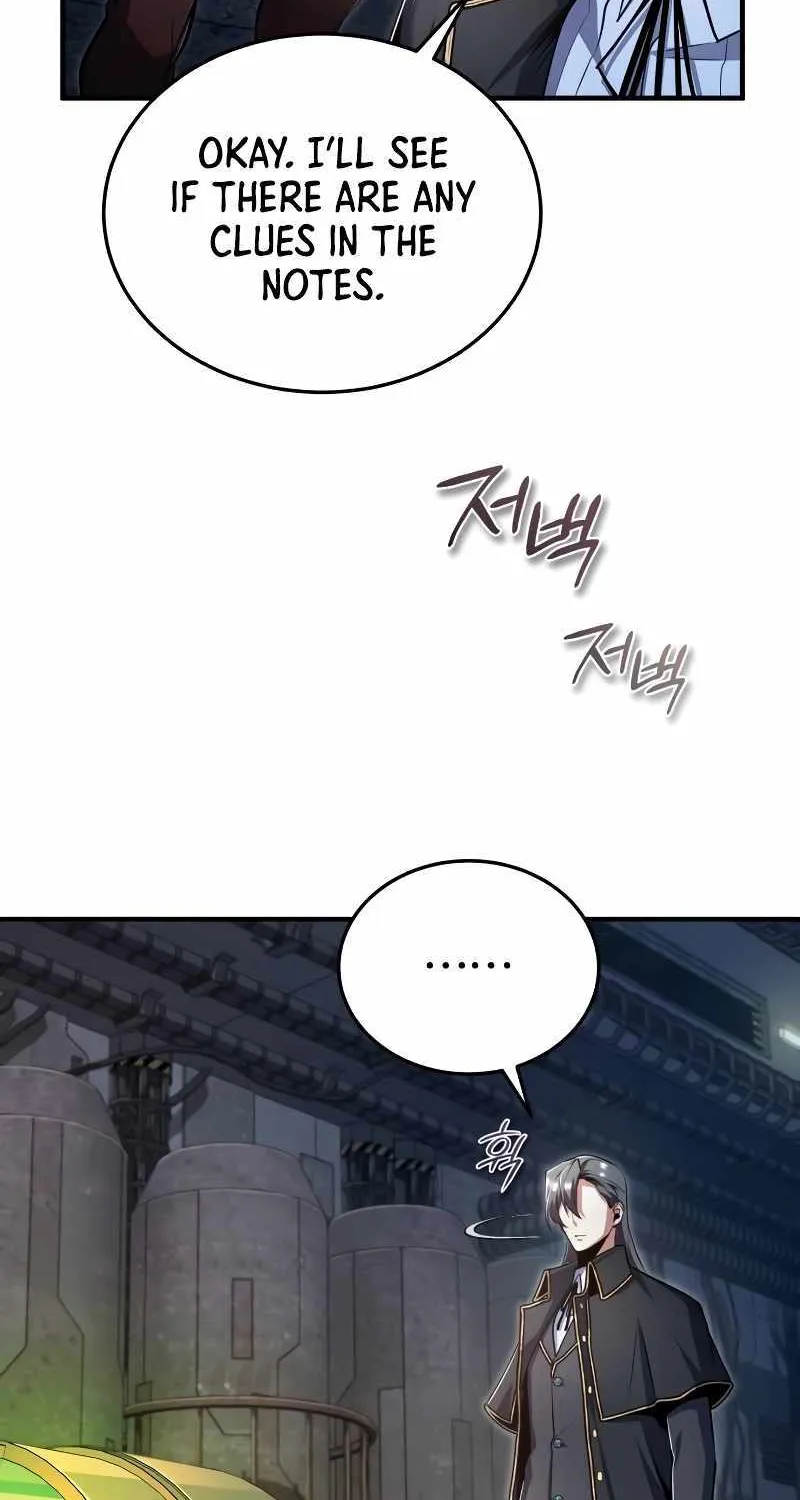 Academy’s Undercover Professor Zinmanga X Chapter 89 Page 71
