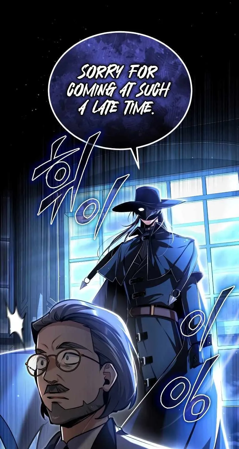 Academy’s Undercover Professor Zinmanga X Chapter 89 Page 108
